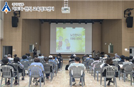 갤러리